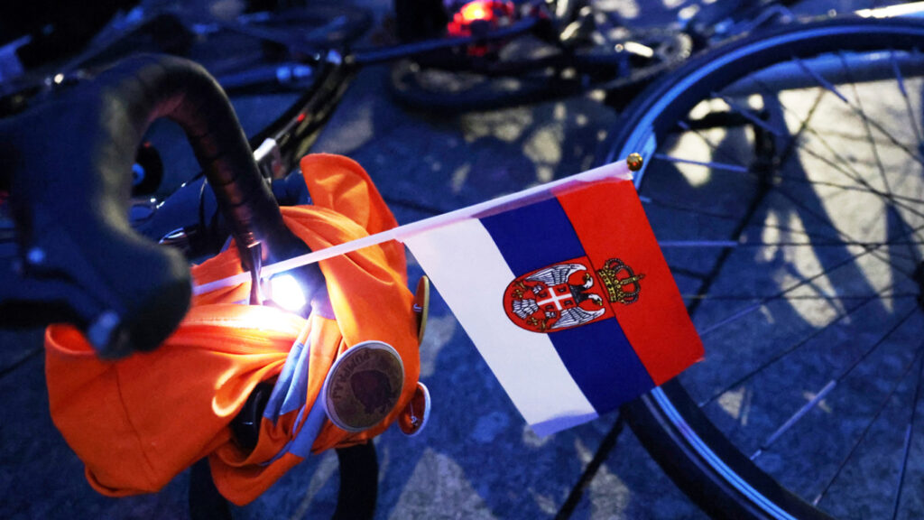 Србија илустрација