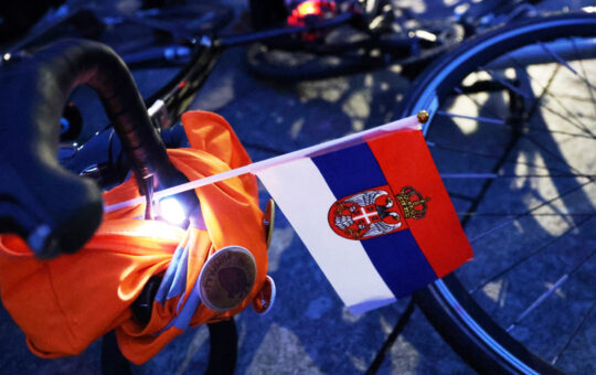 Србија илустрација