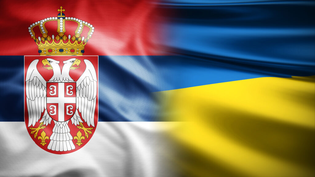 хуманитарну помоћ Украјини