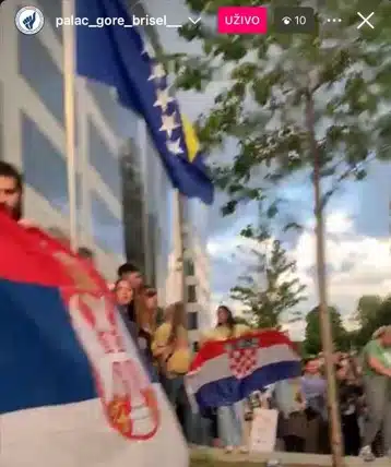 Група студената блокадера