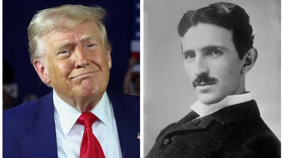 Тесла Трамп