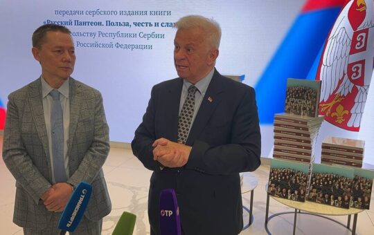 Томови књига