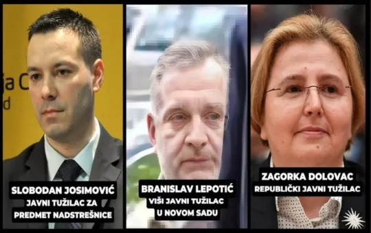 надстрешнице