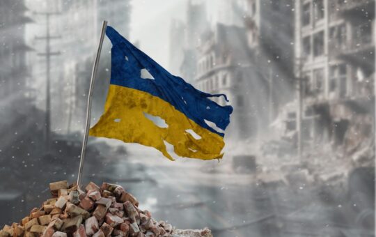 Украјина