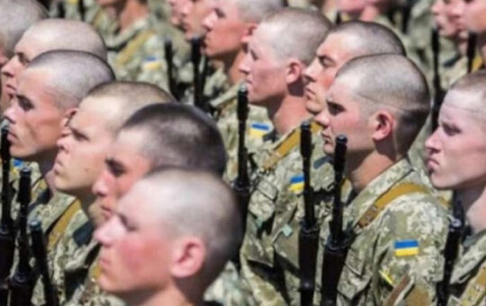 војну књижицу