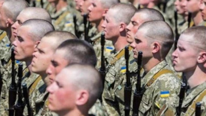 војну књижицу