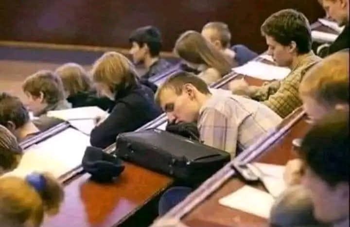 студент