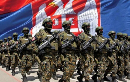 војног