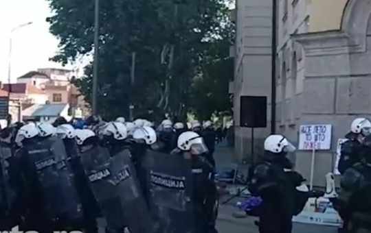 Жандармерије