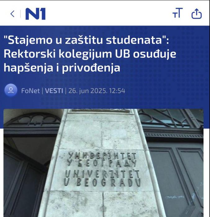 видовдан