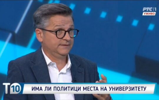 ковић