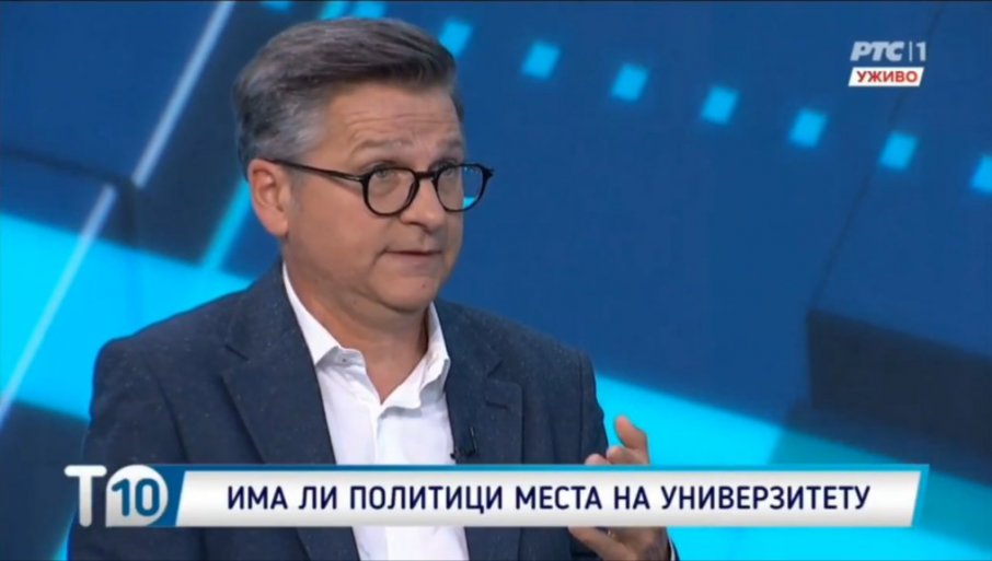 ковић