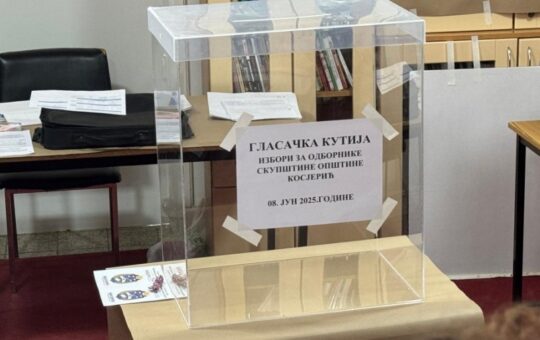 зајечару