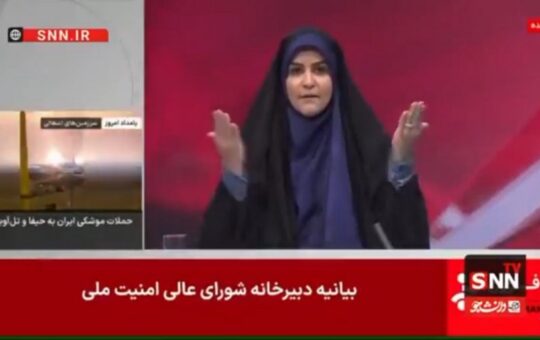 609085_iran_f