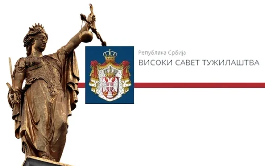 правника