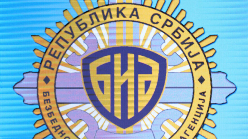 британци