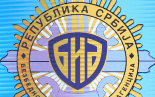 британци