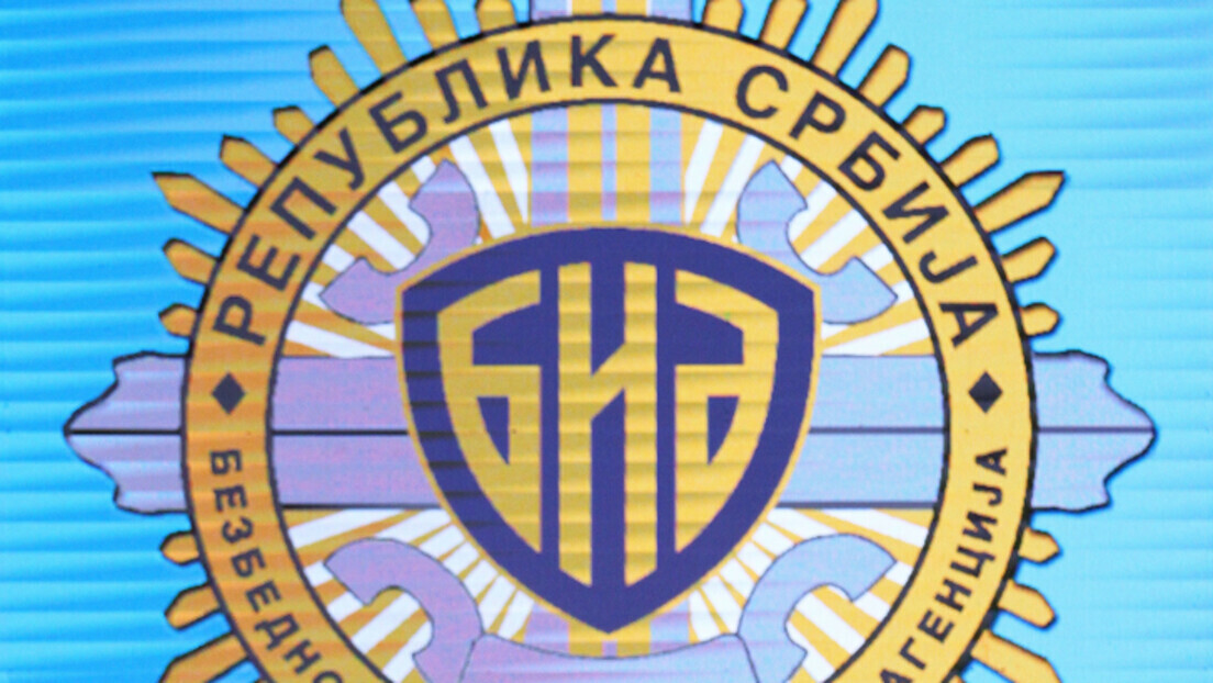 британци