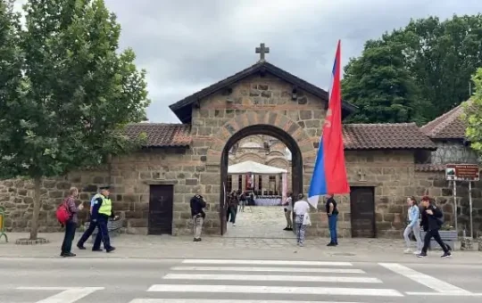 Албански сепаратисти