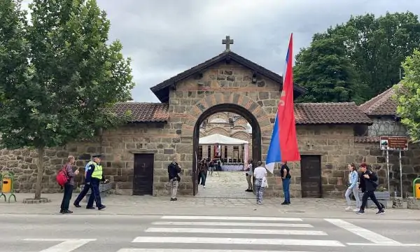 Албански сепаратисти