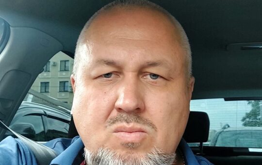 гурјев