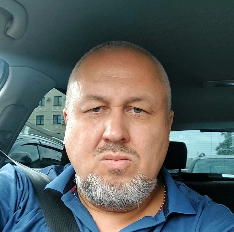 гурјев