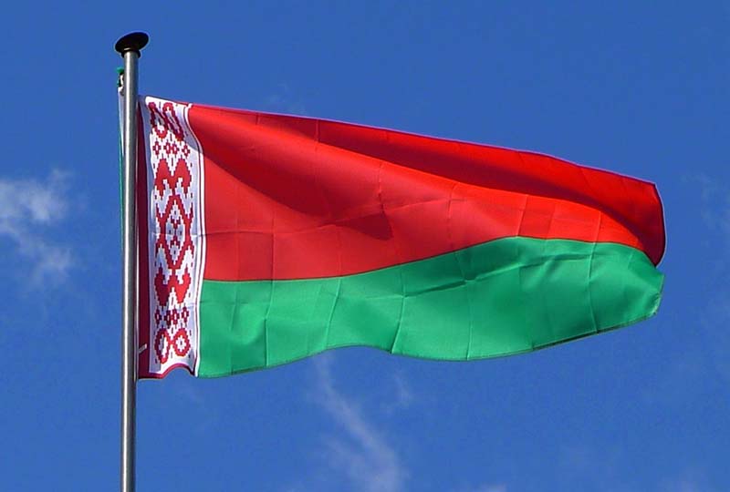 Белорусија