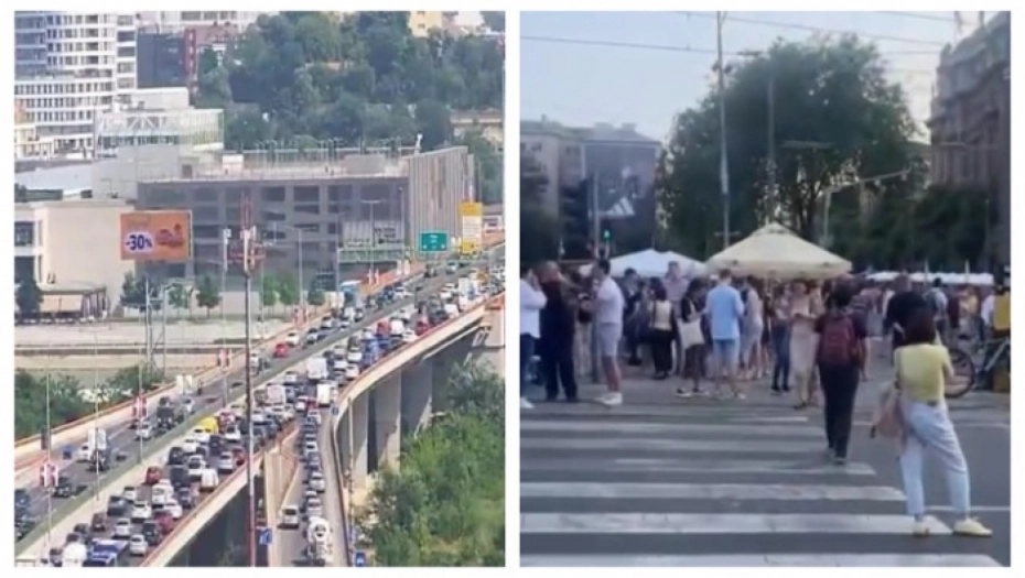 Београд данас