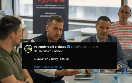 Bez naslova