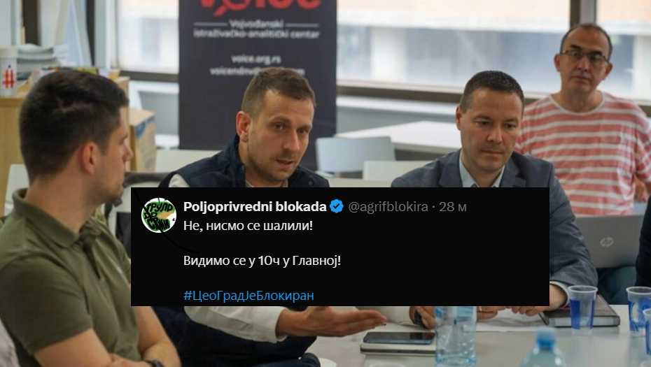 Bez naslova