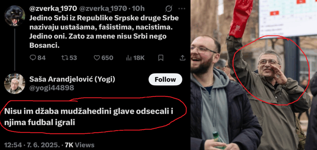 Bez naslova