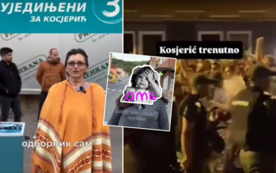 Блокадери Косјерић