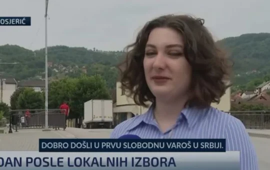 Блокадерка у Косјерићу