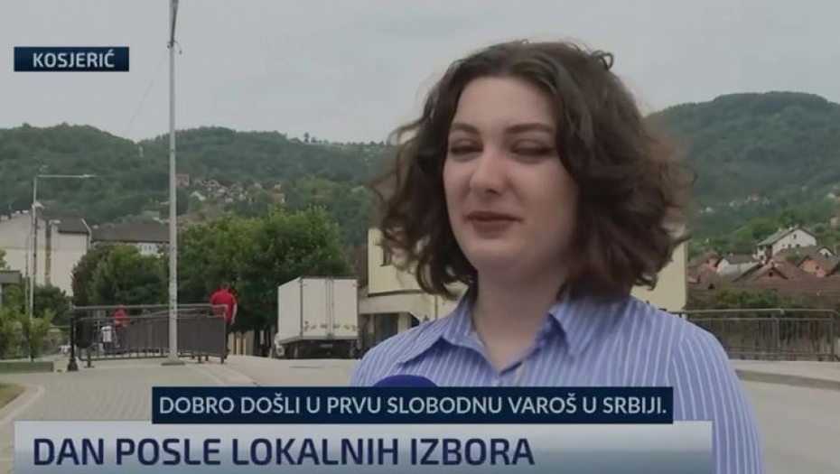 Блокадерка у Косјерићу