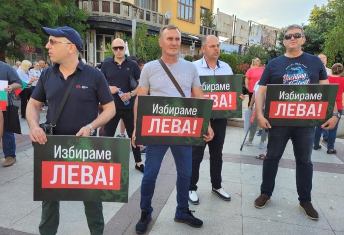 Бугари неће евро