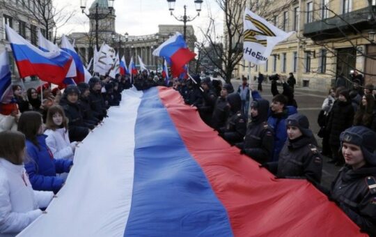 Дан Русије у Источном Сарајеву