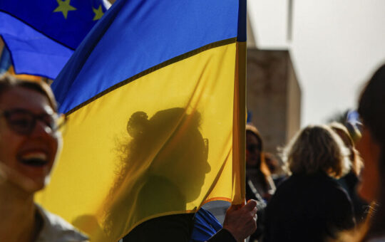 деградација уа