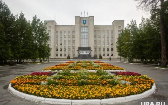 делегација Србије у Русији