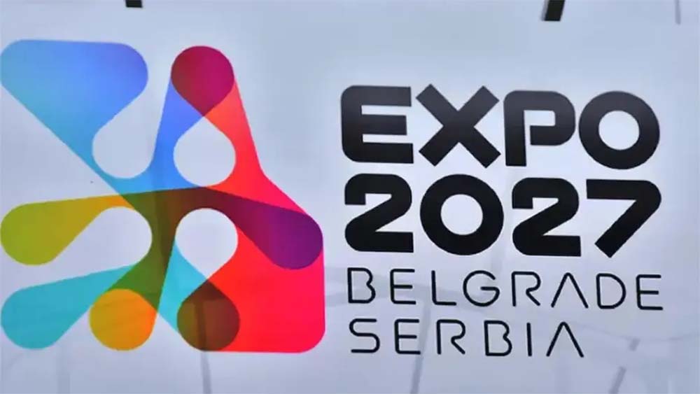 ЕКСПО 2027