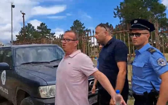 Газиместан
