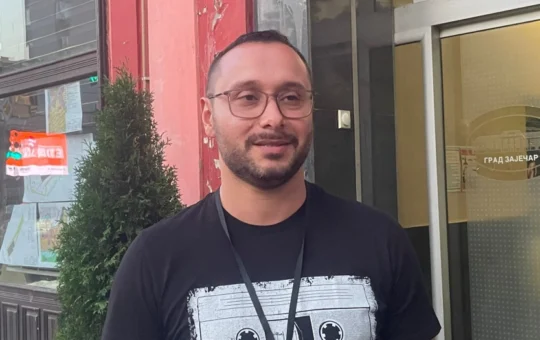 гик зајечар