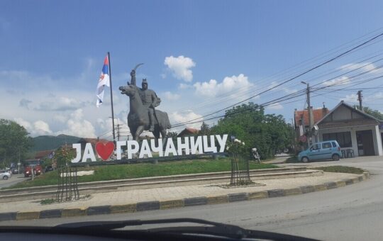 Грачаница
