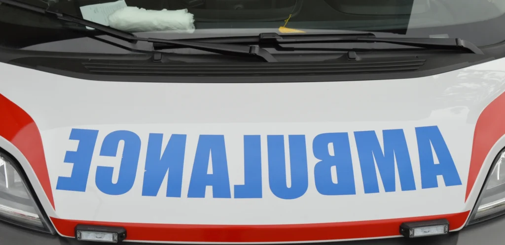 Хитна помоћ РС