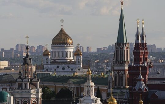 Кијев