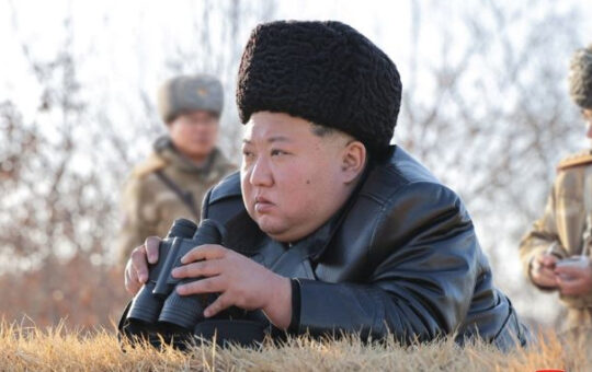 ким