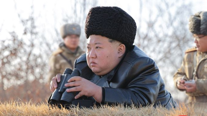 ким
