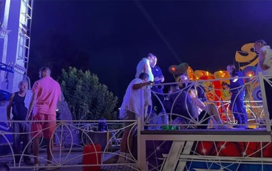 Луна парк