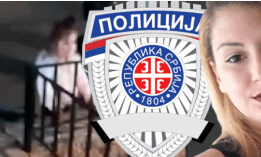 мајка данке илић
