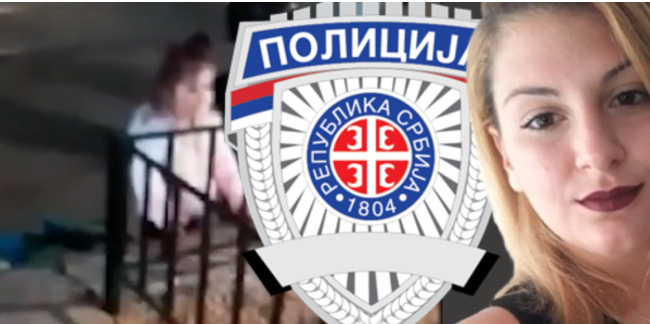 мајка данке илић