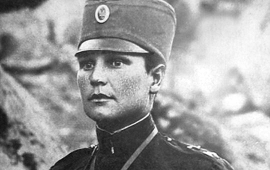 Милунка Савић